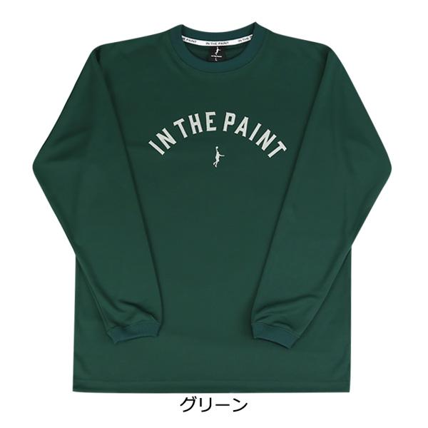 ポイント5倍」「1点限りネコポス対応」IN THE PAINT インザペイント