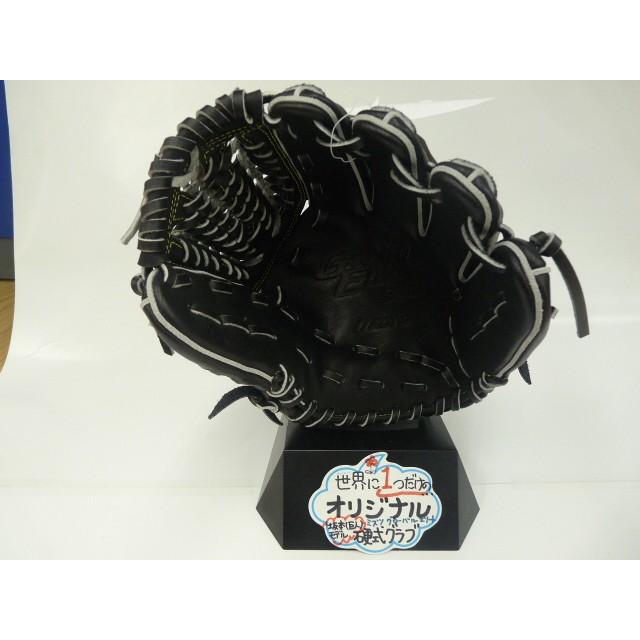 MIZUNO - ミズノ 硬式用 グローバルエリートオーダーグラブ（坂本勇人模範例 1AJGH84600 黒いこと（09）内野手手用（大きさ9））専用グローヴ袋付き添い人 野球-グローブ-スポーツ