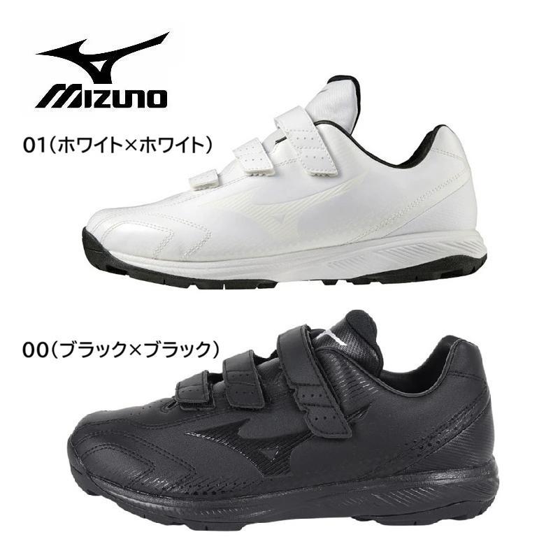 MIZUNO（ミズノ） トレーニングシューズ ライトレボトレーナー