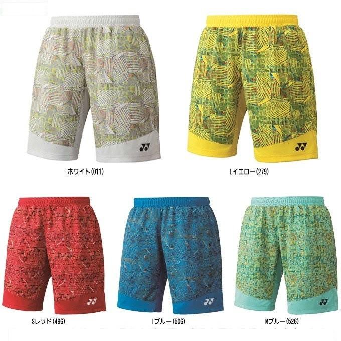 ヨネックス　メンズニットハーフパンツ（15061（011）（279）（496）（506）（526））　現品限り特価商品｜athlete-munesue