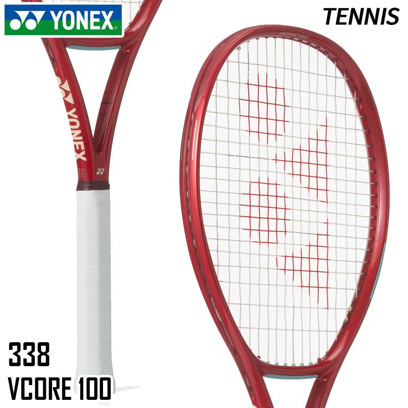 YONEX（ヨネックス） YONEX Vコア 100 08VC100-338 硬式 テニス