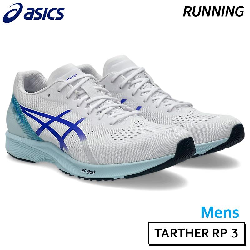 TARTHER アシックス asics ターサーRP 3 1011B465-104 メンズ