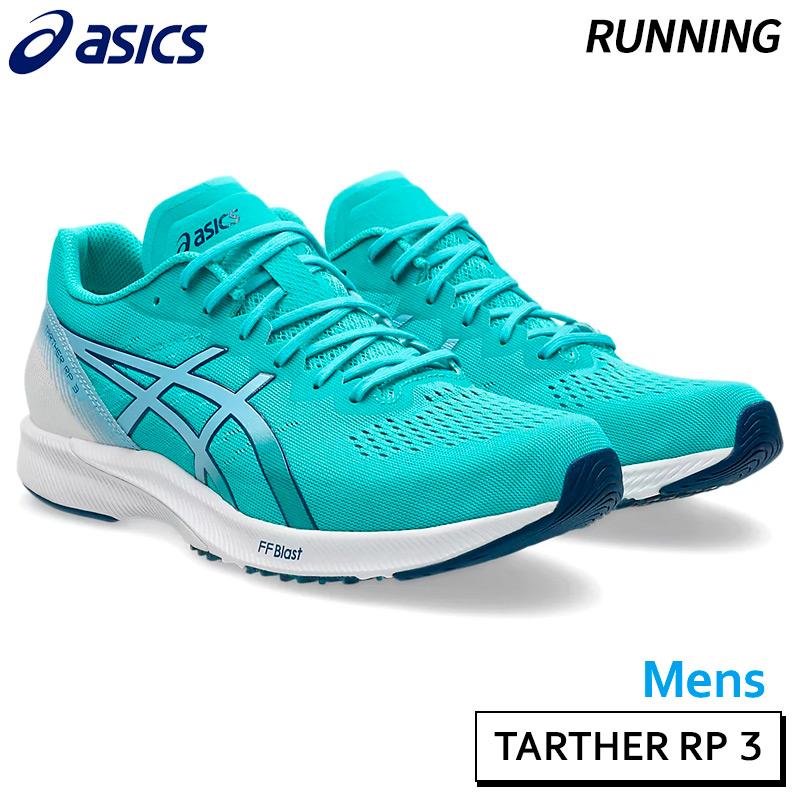 新品箱付き　asics ターサーRP3ワイド　ランニングシューズ　27cm ASICS（アシックス） ターサーRP3ワイド メンズ 1011b466-101 陸上
