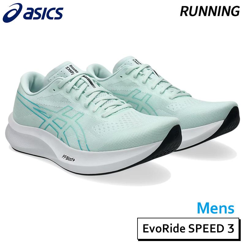 EVORIDE アシックス asics エボライドスピード 3 1011B969-400 EVORIDE アシックス asics エボライドスピード 3 1011B969-400