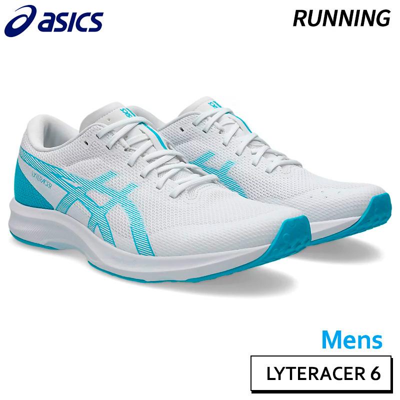 LYTERACER アシックス asics ライトレーサー 6 1011B971-101 メンズ