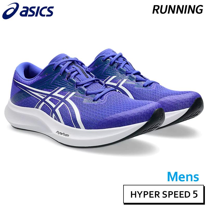 ASICS（アシックス） ハイパースピード 5 1011C084-400 メンズ