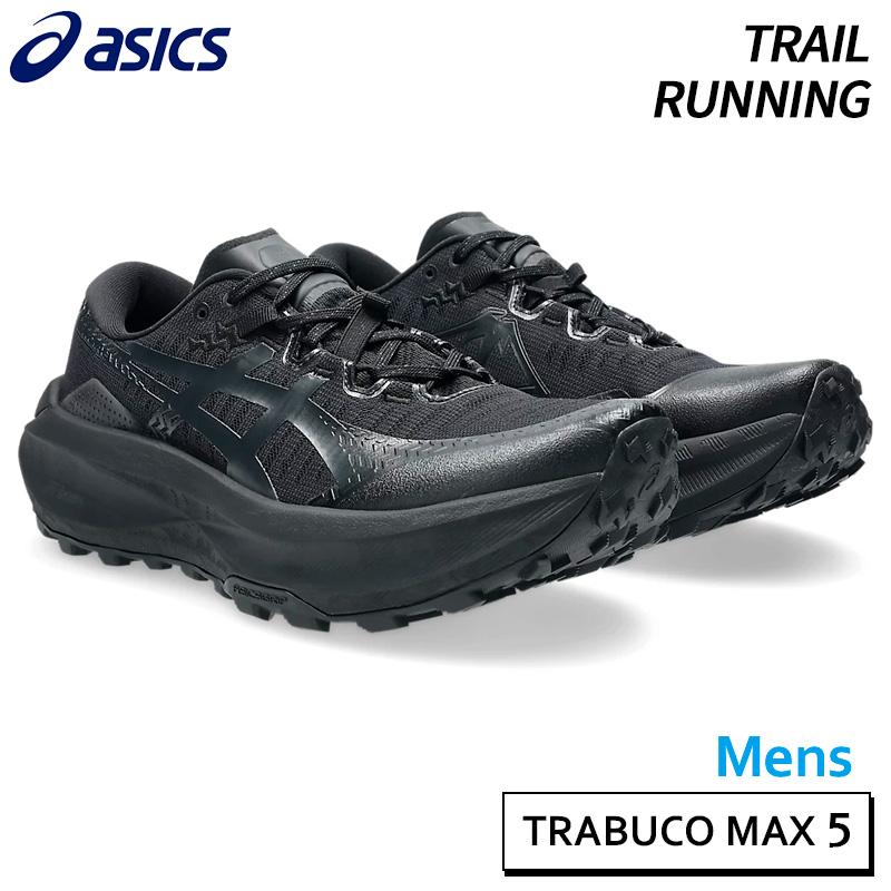 ASICS（アシックス） トラブーコマックス 5 1011C164-001 メンズ