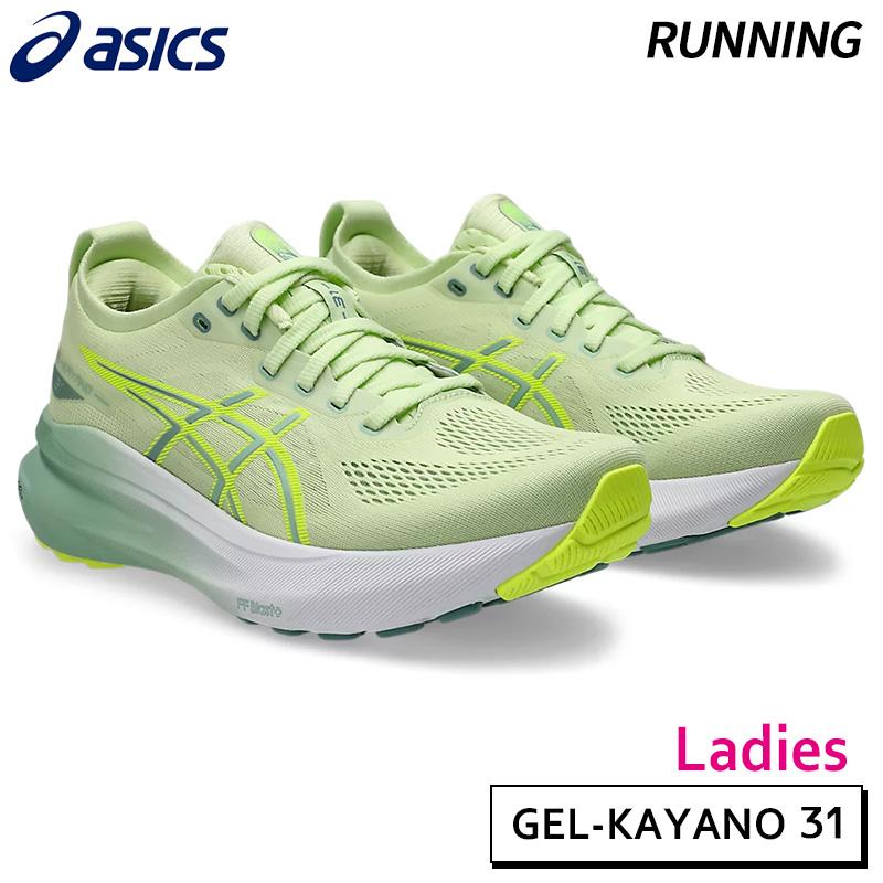 ASICS アシックス asics ゲルカヤノ 31 1012B670-300 レディース 