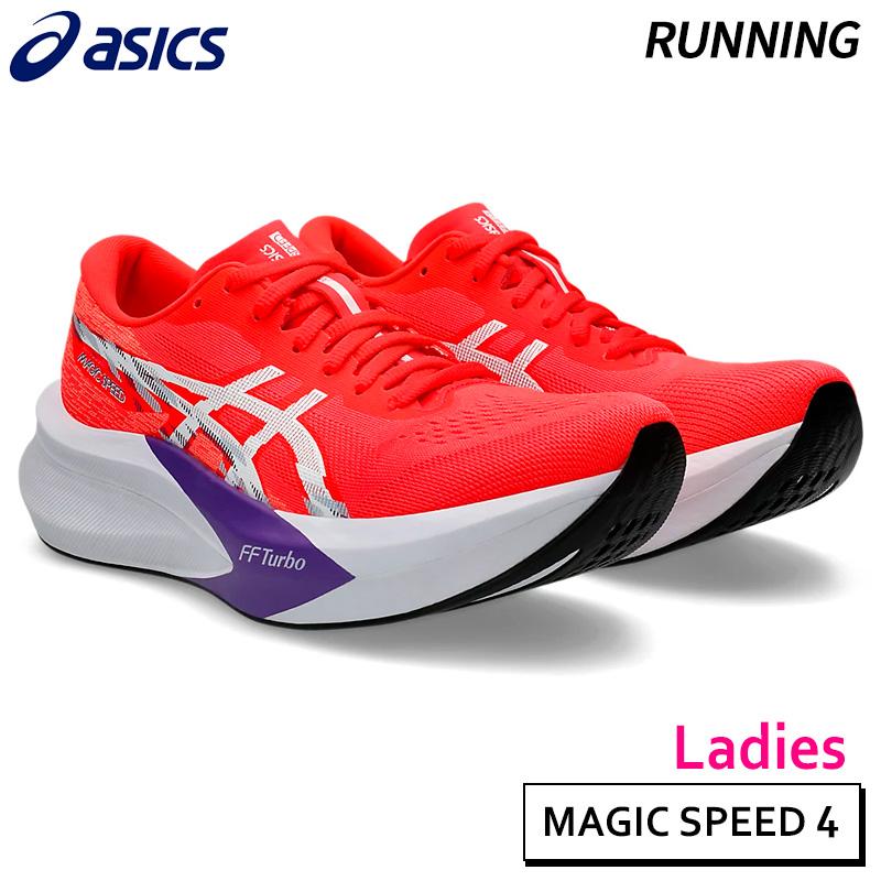 ASICS（アシックス） マジックスピード 4 1012B676-600 レディース