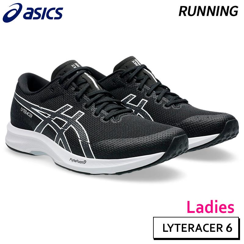 LYTERACER アシックス asics ライトレーサー 6 1012B764-001 LYTERACER アシックス asics ライトレーサー 6 1012B764-001