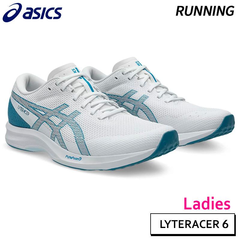 ブルー新品25.5cm メタレーサー　アシックス　RACER asics LYTERACER アシックス asics ライトレーサー 6 1012B764-102