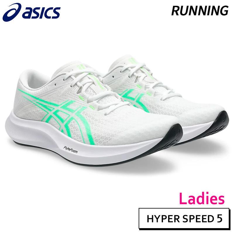 ASICS（アシックス） ハイパースピード 5 1012B863-101 レディース