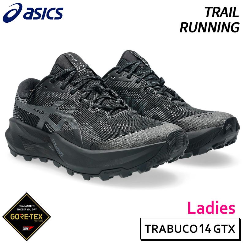 ASICS（アシックス） トラブーコ 14 GTX 1012B936-002 レディース