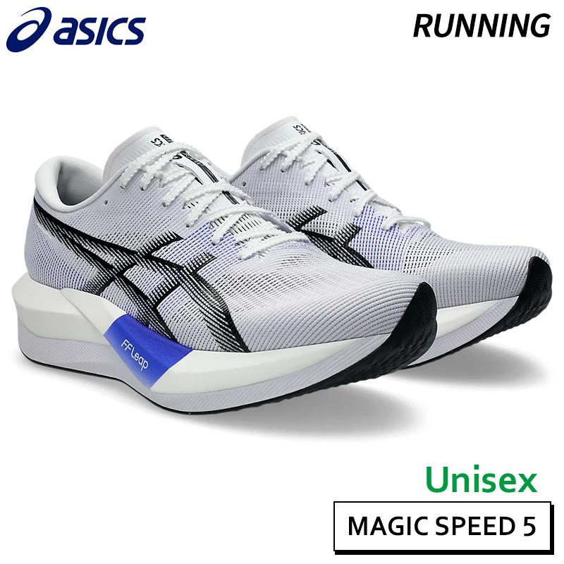 ASICS マジックスピード 5 ランニング シューズ マラソン 白 新品 アシックス（ASICS）（メンズ、レディース）ランニングシューズ