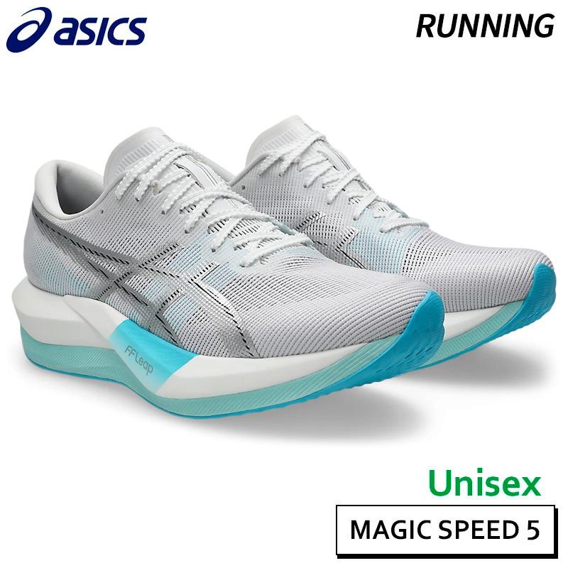 ASICS（アシックス） マジックスピード 5 1013A183-101 ユニセックス
