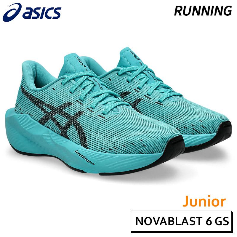 ASICS（アシックス） ノヴァブラスト 6 GS 1014A396-400 キッズ