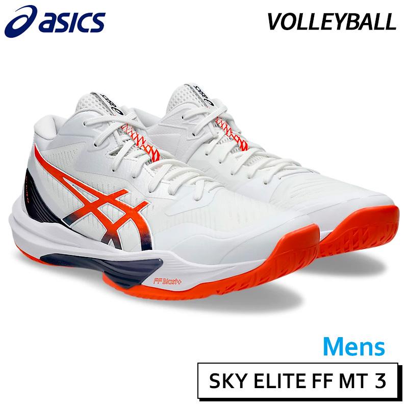 ASICS アシックス asics スカイエリート FF MT 3 1051A081-103 ASICS アシックス asics スカイエリート FF MT 3 1051A081-103