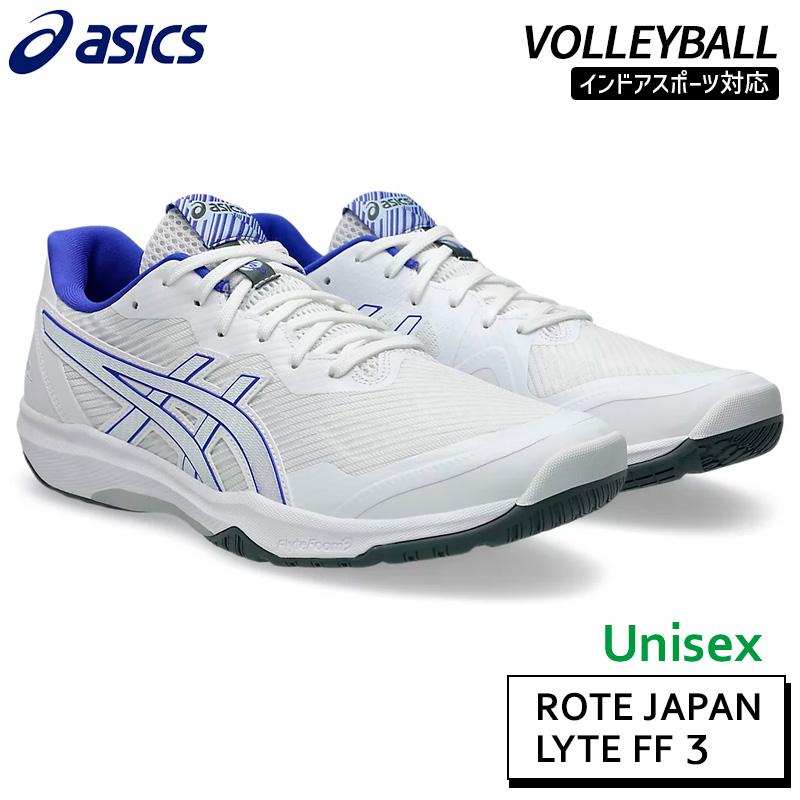 ROTE JAPAN LYTE アシックス asics ローテジャパンライト FF 3