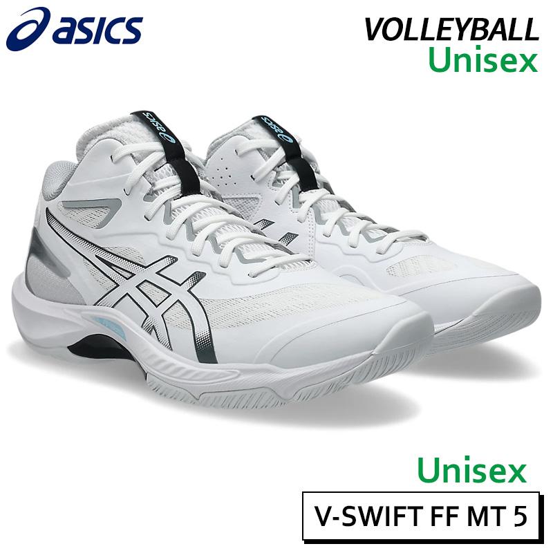 asics バレーボールシューズ 26.5 cm ASICS（アシックス） asics Vスイフト FF MT 5 1053A072-100 ユニ