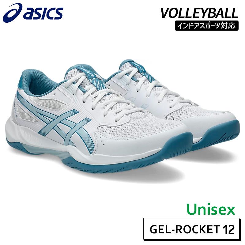 ASICS（アシックス） ゲルロケット 12 1073A080-103 ユニセックス
