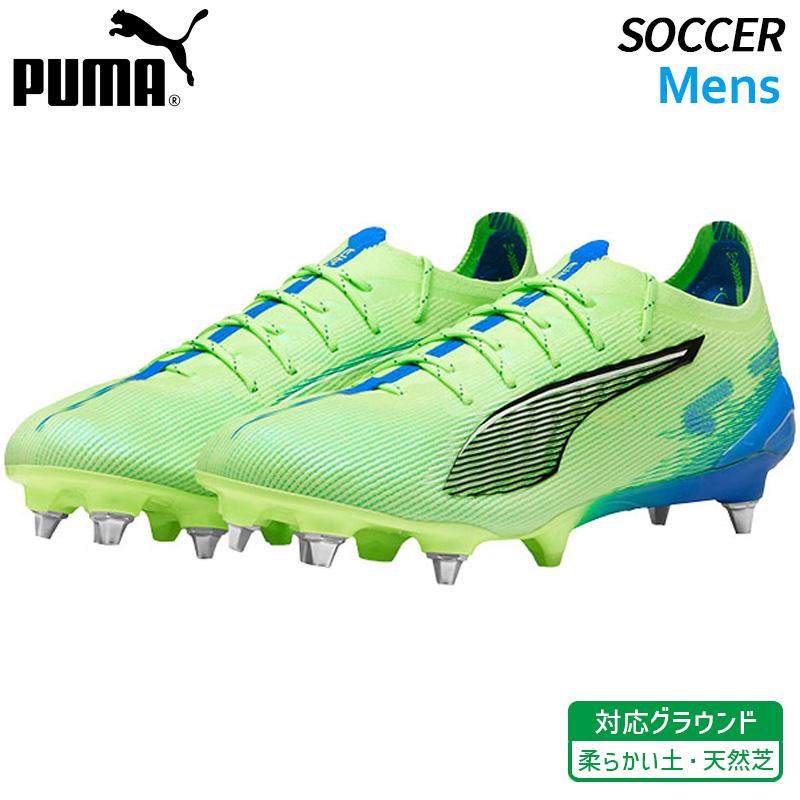 PUMA プーマ メンズ ウルトラ 5 アルティメット FG サッカー スパイク PUMA（プーマ） ウルトラ 5 アルティメット MXSG 107883-03 メンズ