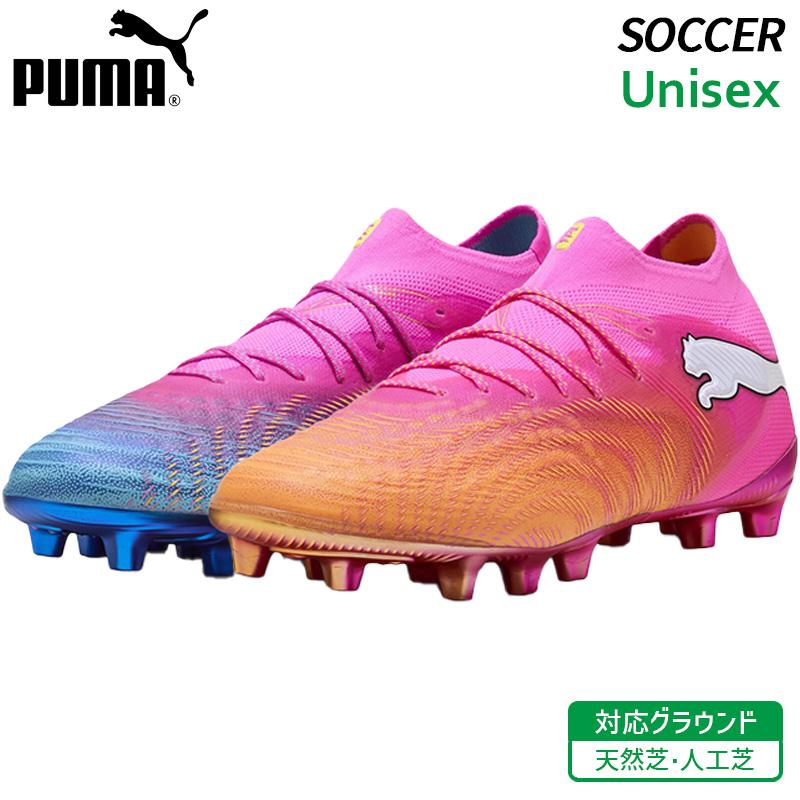 PUMA（プーマ） フューチャー 9 アルティメット AG 108890-05 ユニ