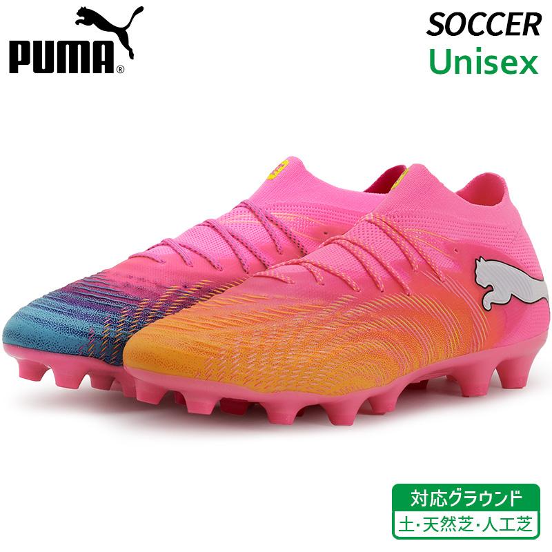 PUMA（プーマ） フューチャー 9 アルティメット HG/AG 108898-05 ユニ