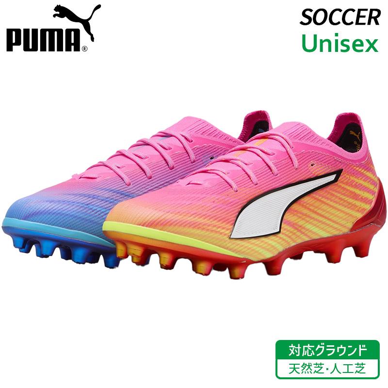 PUMA（プーマ） ウルトラ 6 アルティメット AG 108996-05 ユニセックス