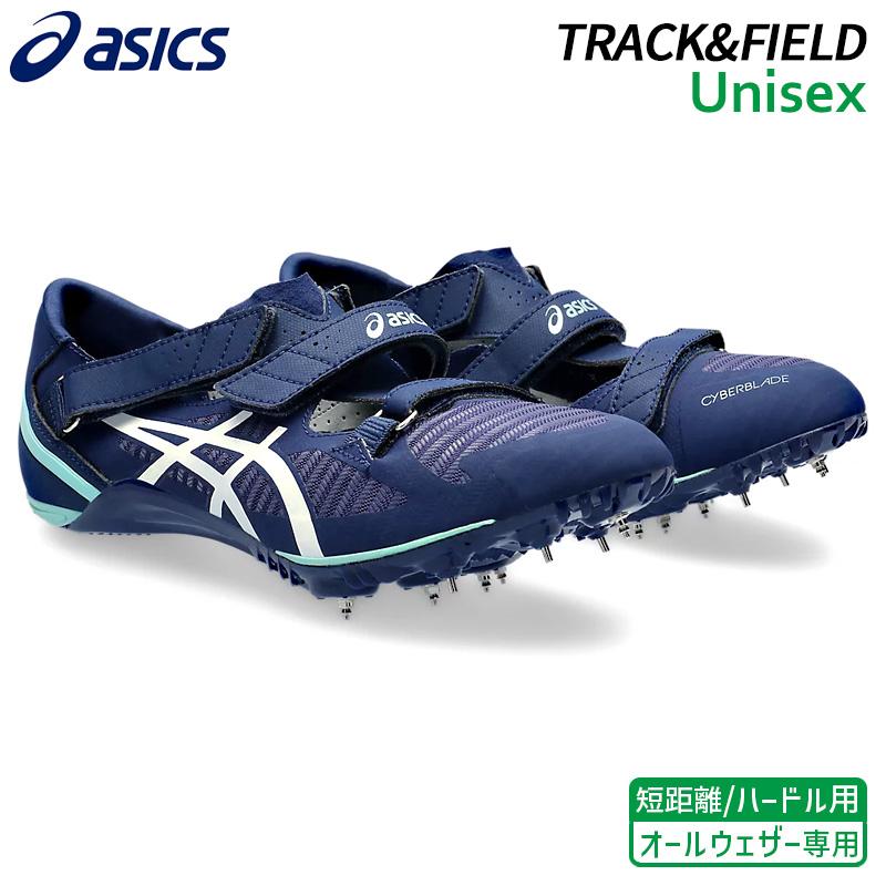 ASICS（アシックス） サイバーブレード 16 1093A134-401 陸上 スパイク