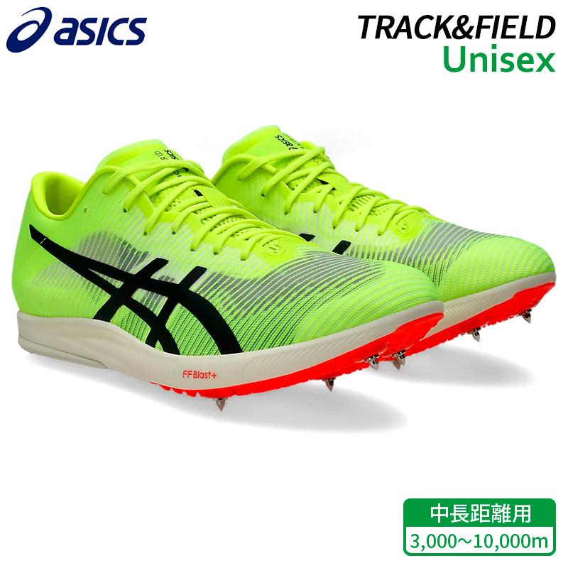 ASICS（アシックス） コスモレーサー LD 3 1093A196-750 陸上 スパイク