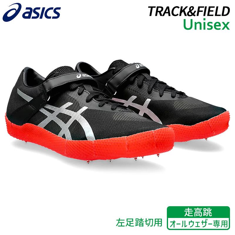 ASICS アシックス asics ハイジャンププロ3 左足踏み切り用 ASICS アシックス asics ハイジャンププロ3 左足踏み切り用