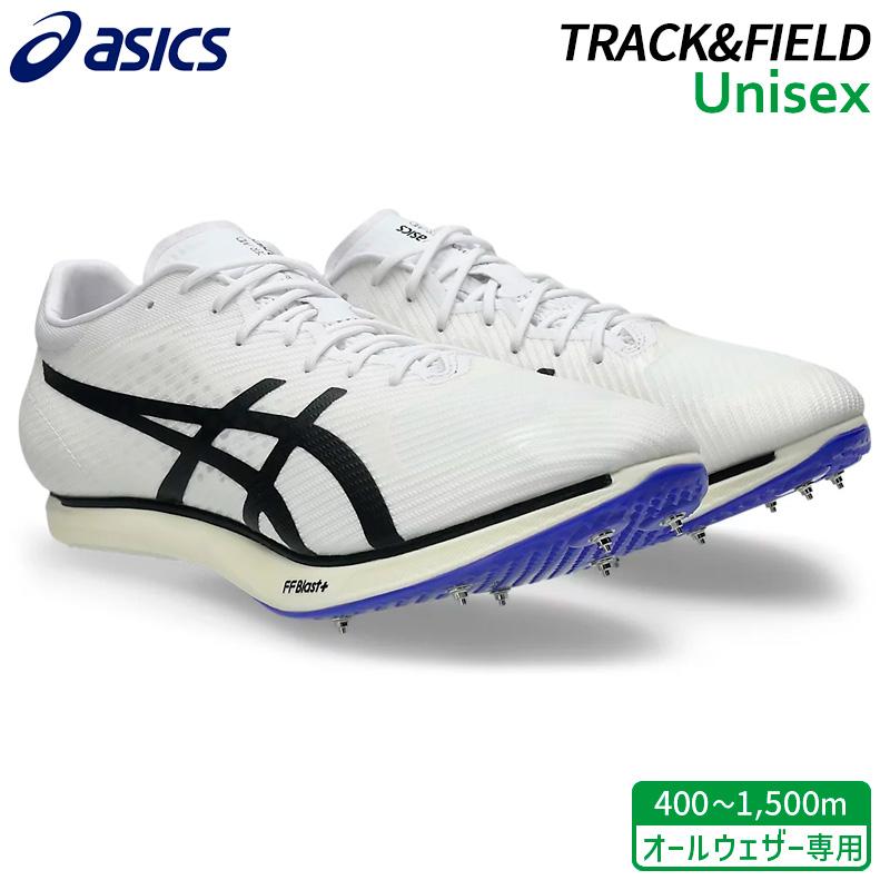 ASICS（アシックス） コスモレーサー MD 3 1093A221-101 陸上 スパイク
