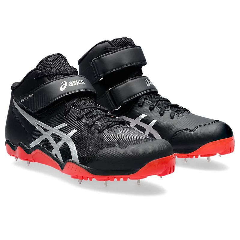 アシックス　asics JAVELINPRO4 28.0 陸上競技　投擲　槍投げ ASICS（アシックス） ジャベリンプロ4 1093A228-001 陸上 スパイク