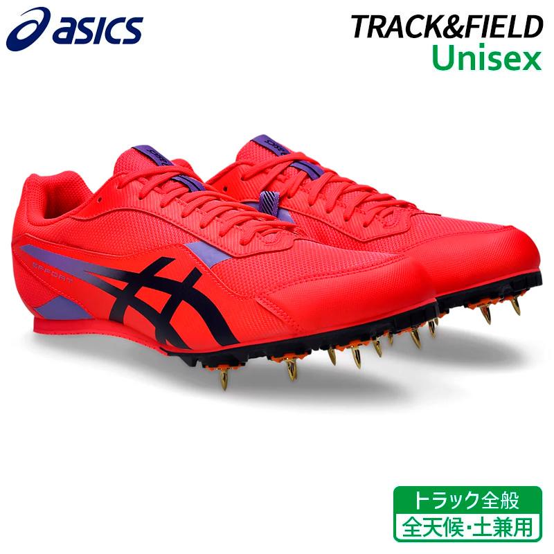 ASICS（アシックス） エフォート 14 1093A264-700 ユニセックス 陸上