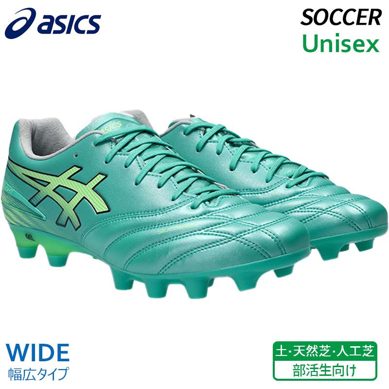 DS LIGHT アシックス asics ライト プロ ワイド 1103A122-300 ユニ