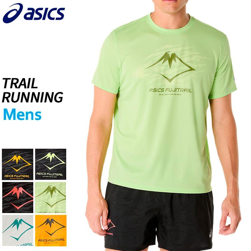 ASICS ランニング半袖シャツ•パンツセット海外Sサイズ【FUJITRAIL】 ASICS アシックス 半袖 Tシャツ メンズ 海外サイズ asics