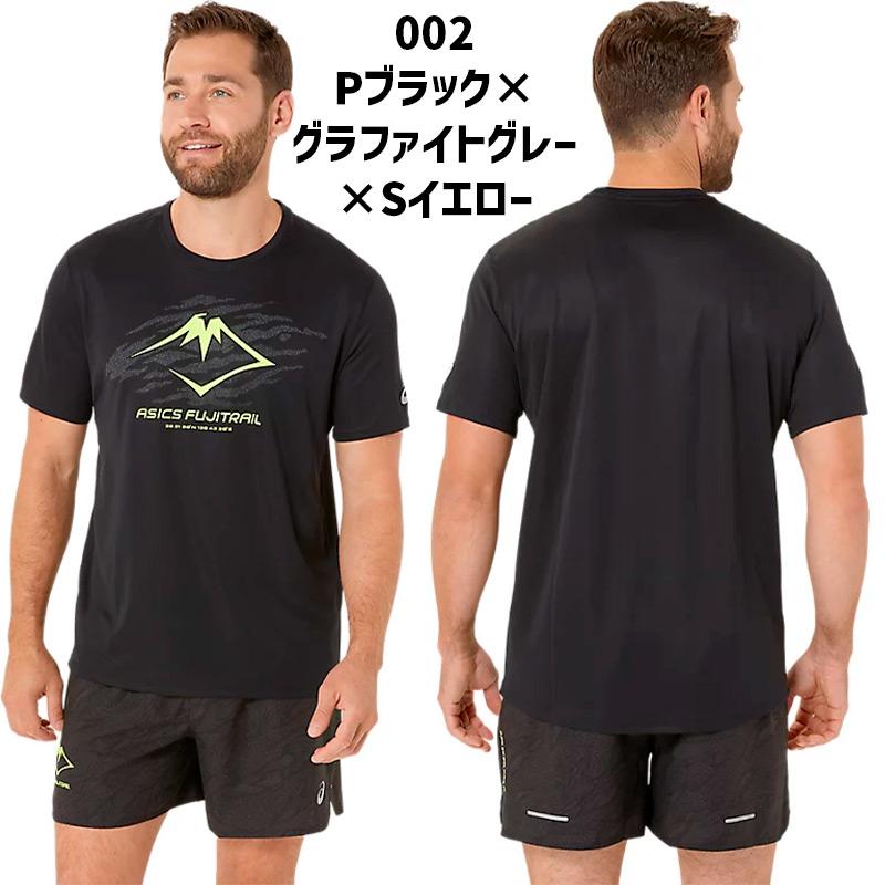 ASICS ランニング半袖シャツ•パンツセット海外Sサイズ【FUJITRAIL】 ASICS ランニング半袖シャツ•パンツセット海外Sサイズ