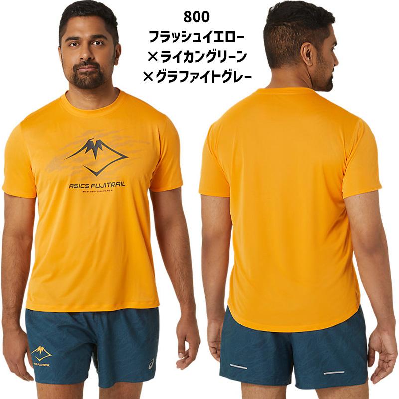 ASICS（アシックス） asics FUJITRAIL ロゴ半袖シャツ 2011C981 メンズ