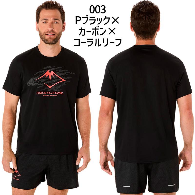 アシックス Tシャツ Tシャツ（東京2020パラリンピックエンブレム） | インディゴ