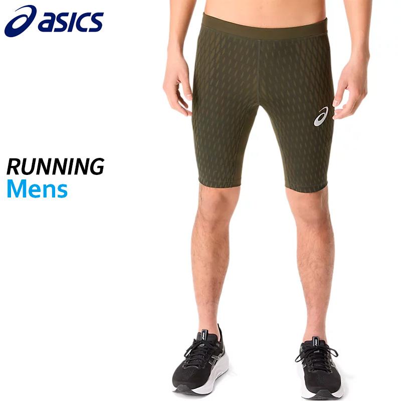 アシックス　MMSモーションマッスル スピード ポケットタイツ L【新品未使用】 アシックス MMS SPEED POCKET TIGHT モーションマッスルサポート