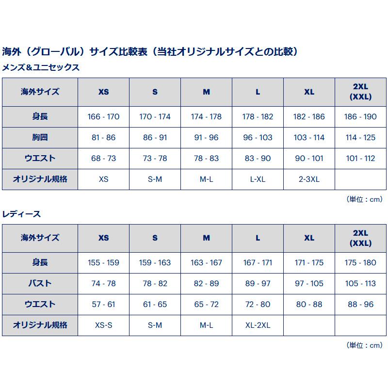 アシックス asics FUJITRAIL ELITEスプリンタータイツ 2011D267-001 メンズ トレイル ランニング ウエア 26SSの画像