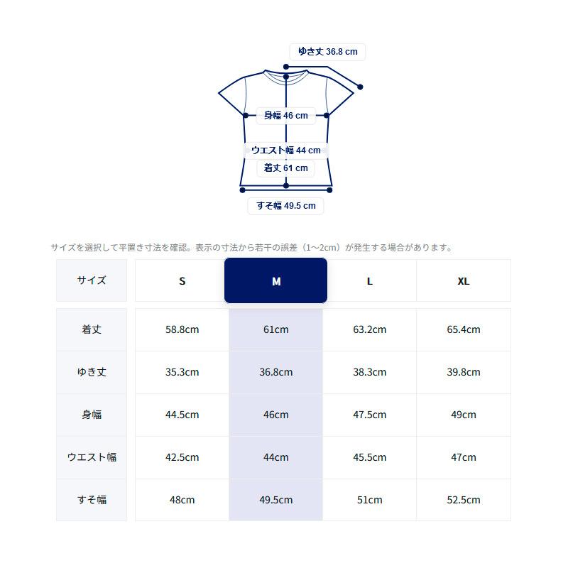 ASICS（アシックス） ウィメンズグラフィックエンボスショートスリーブ