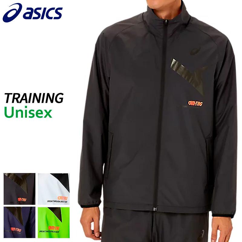 ウィメンズA-I-M裏トリコットウィンドブレーカージャケット ASICS（アシックス） ウインドブレーカー レディース ASICS A-I-M 裏