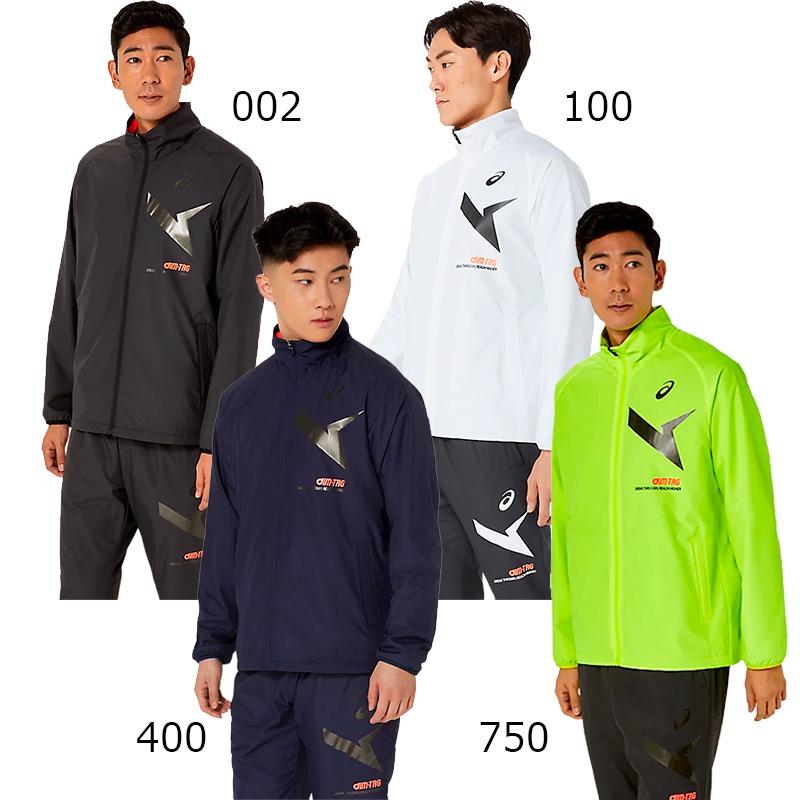 ASICS（アシックス） 【SALE】アシックス asics AIM-TRG裏トリコット