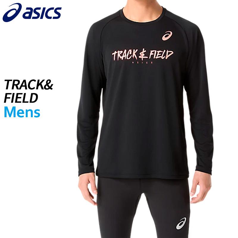 世界陸上 2025 非売品　アシックス　長袖 ASICS公式】東京2025世界陸上ライセンスアイテム