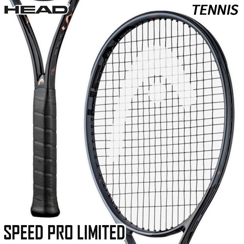 限定】ヘッドスピードプロ G2 HEAD SPEED PRO LIMITED 【公式通販】