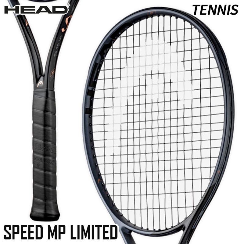 ヘッド HEAD スピード MP リミテッド 236213 硬式 テニス ラケット 
