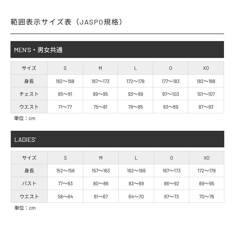 ニシ・スポーツ 【SALE】ニシスポーツ NISHI グラフィックライトT 