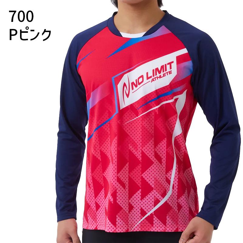 ニシ・スポーツ ニシスポーツ NISHI グラフィックライトロングスリーブ 