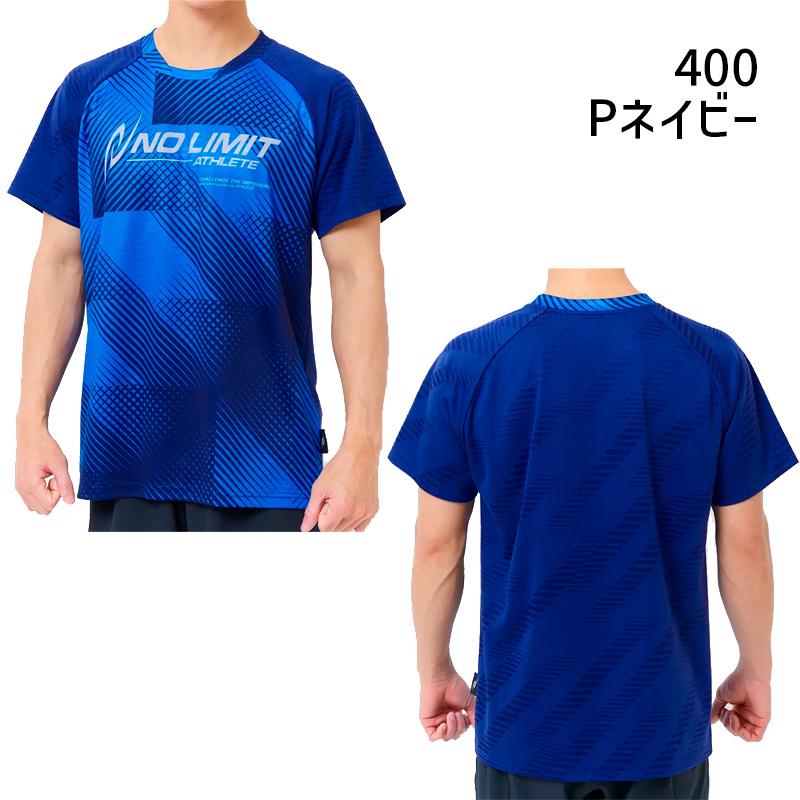 ニシ・スポーツ NISHI グラフィックジャガードTシャツ 2811A571 ユニ
